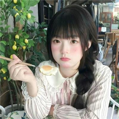 生育的世纪